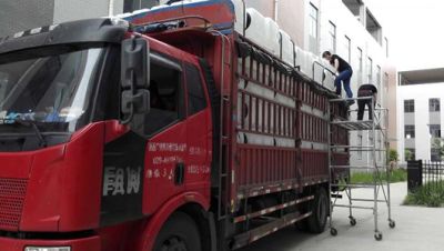 西安博迪塑业有限公司