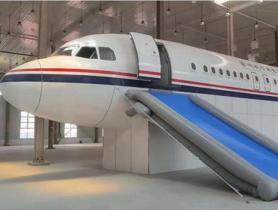 西安美联航空技术有限责任公司