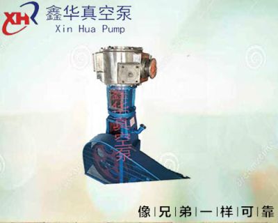 海门市鑫华真空设备厂