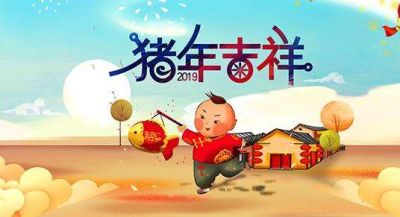 南通新思路信息技术有限公司