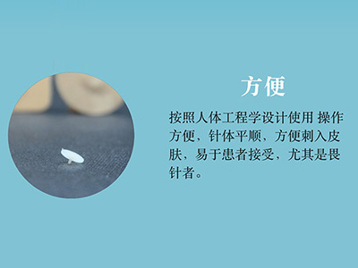 九江市江盼医疗器械有限公司