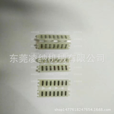 东莞凌纳机械有限公司