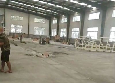 新疆禾合建筑材料有限公司