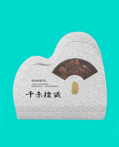 千未标识标牌有限公司