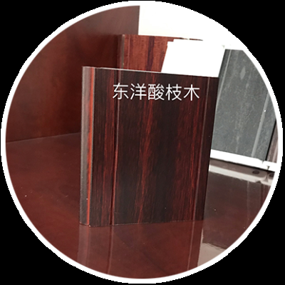 烟台荣瑞门业有限公司