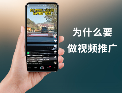 赣州百兴网科技有限公司