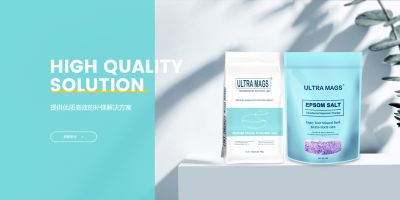 青岛优镁加生物科技有限公司