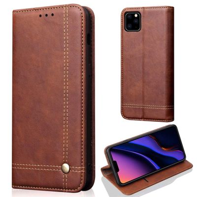 东莞市润琪科技有限公司