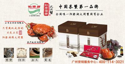 广州礼航实业有限公司