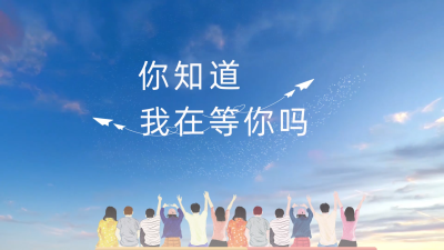 横店集团东磁股份有限公司