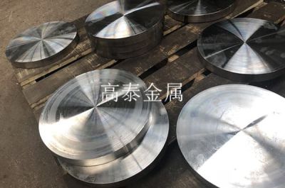 常州高泰金属制品有限公司