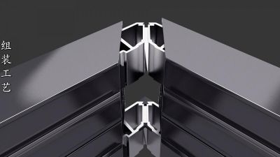 佛山市高珈索家居科技有限公司