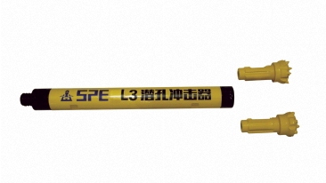 浙江开山钎具有限公司