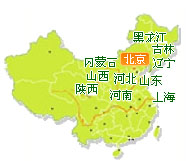 湖南省蛇王巨龙蛇场