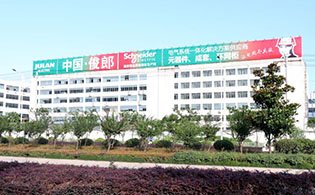 俊郎电气有限公司