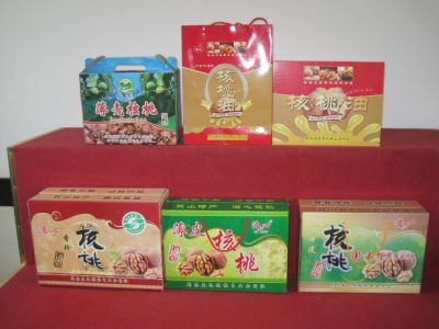 新泰益民核桃苗专业合作社