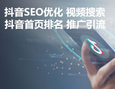 泰安易搜网络有限公司