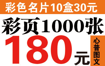 天津新普恒业工厂