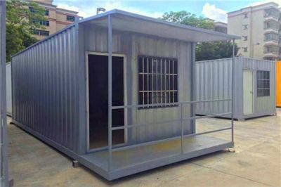 浙江腾达移动房有限公司