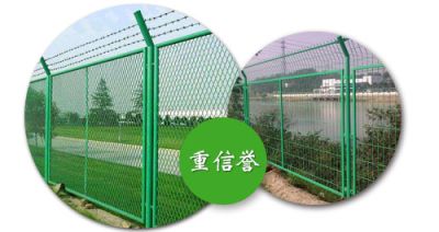 青岛林伟达五金丝网有限公司