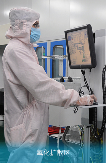 山东博华电子科技发展有限公司