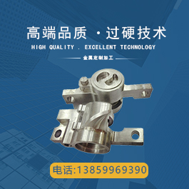 厦门吉合金属科技有限公司