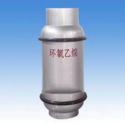 厦门特安实业气体厂