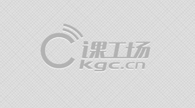 北京课工场教育科技有限公司