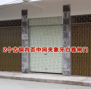 广西桂林阳朔三友拉闸门厂