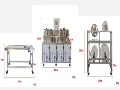 江苏璇迪卫生用品设备有限公司