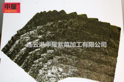 连云港申耀紫菜加工有限公司