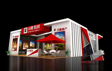 厦门视维展览服务有限公司