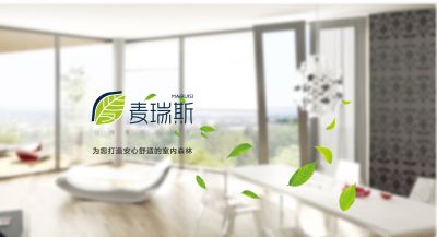 河南麦瑞斯环保科技有限公司