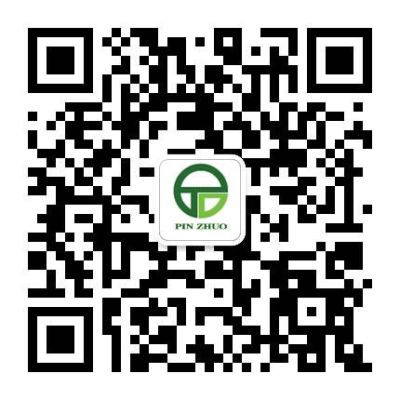 东莞品涿硅胶有限公司