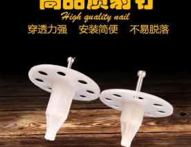 河北万都保温建材有限公司