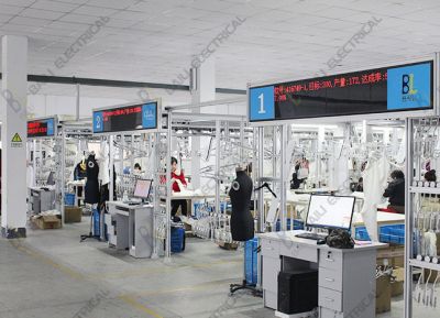 江苏百励机电科技有限公司