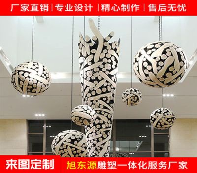 山东旭东源雕塑艺术有限公司