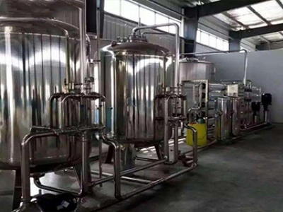 黑龙江三幸环保科技有限公司