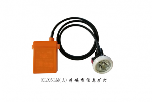 泰安永明电器有限公司