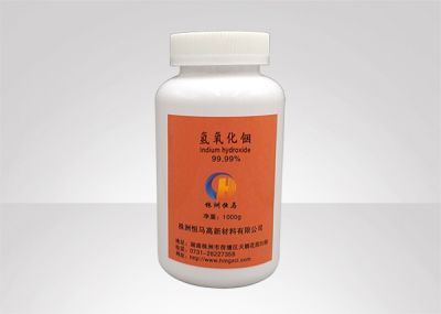 株洲恒马高新材料有限公司