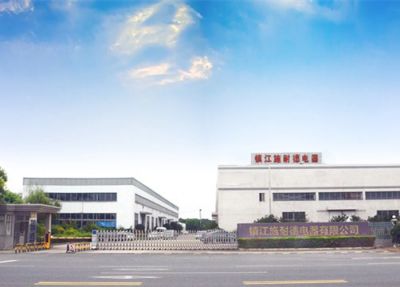 镇江施耐德电器有限公司