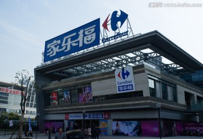 立净虫控防治服务有限公司