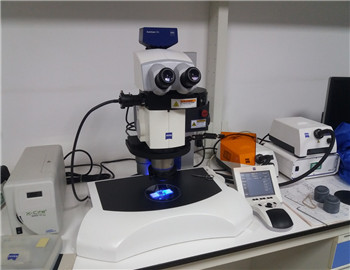 重庆富晶光电仪器有限公司