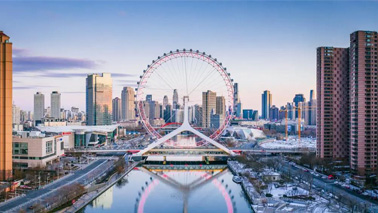 上海熙枚物联科技集团有限公司