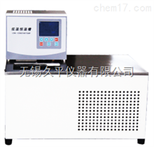 无锡久平仪器有限公司