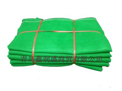 青岛鑫润盛商贸有限公司