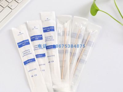 东莞市振超自动化设备有限公司