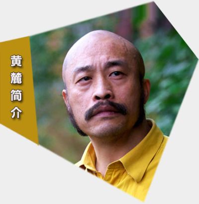 长沙黄麓雕塑有限责任公司