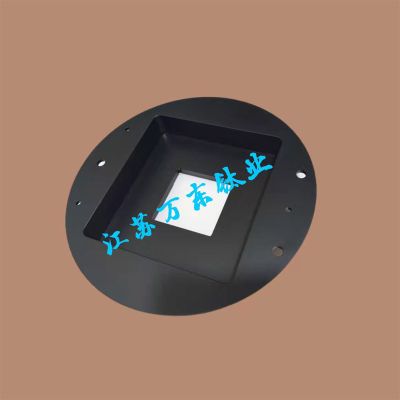 江苏万东钛业科技有限公司