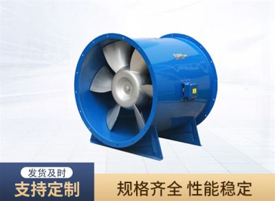 德州亚泉通风设备有限公司